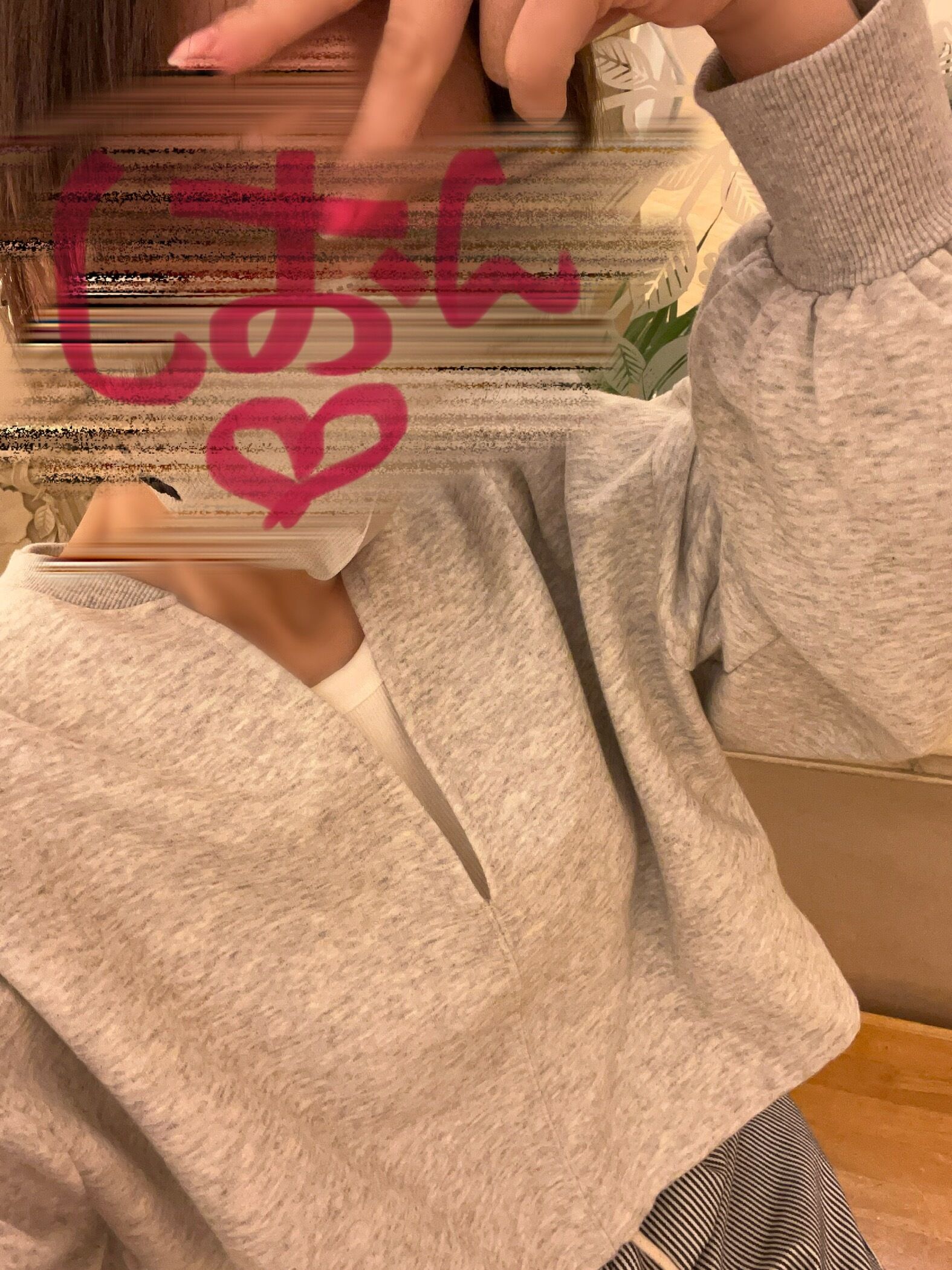 暑、寒。