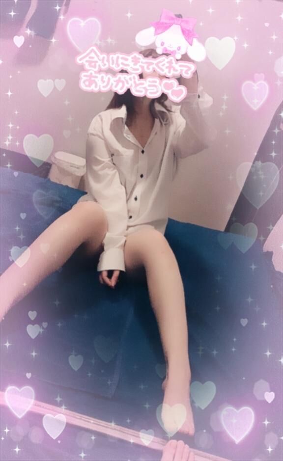 向かいます♡♡♡