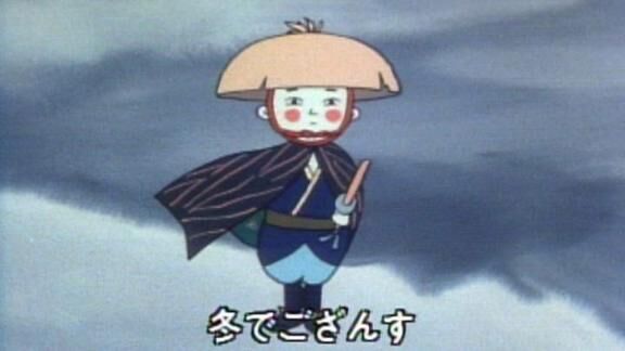 今日もありがとう