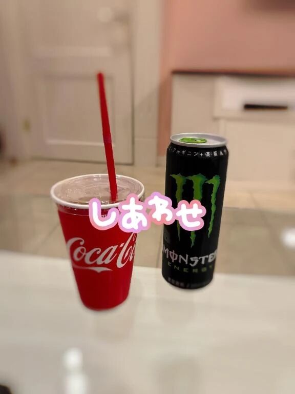 お礼
