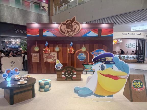 仲良しのＫさま&#9825;