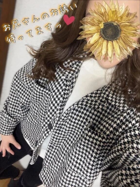 今日のファッションは✨