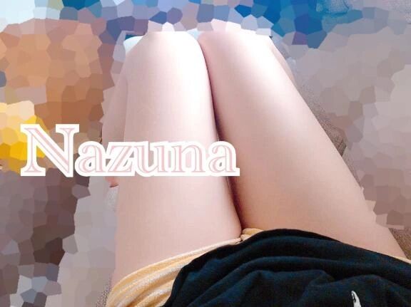 今期の！！