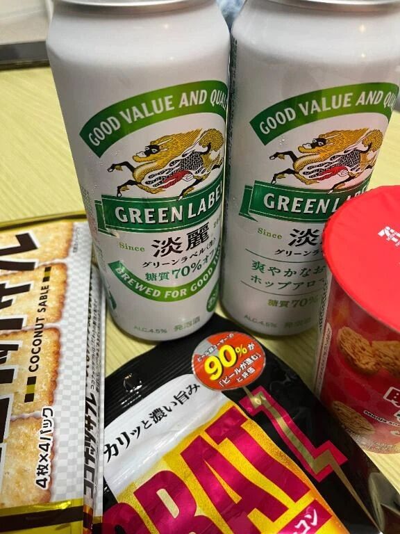 お礼