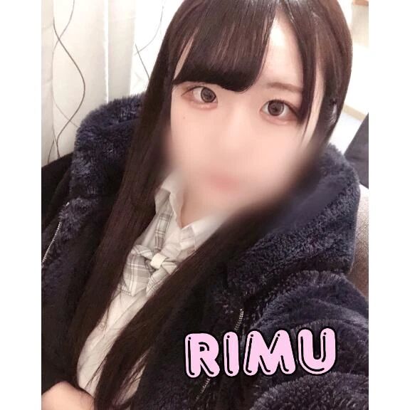 おつりむ