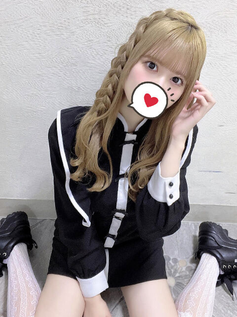202 Nさま