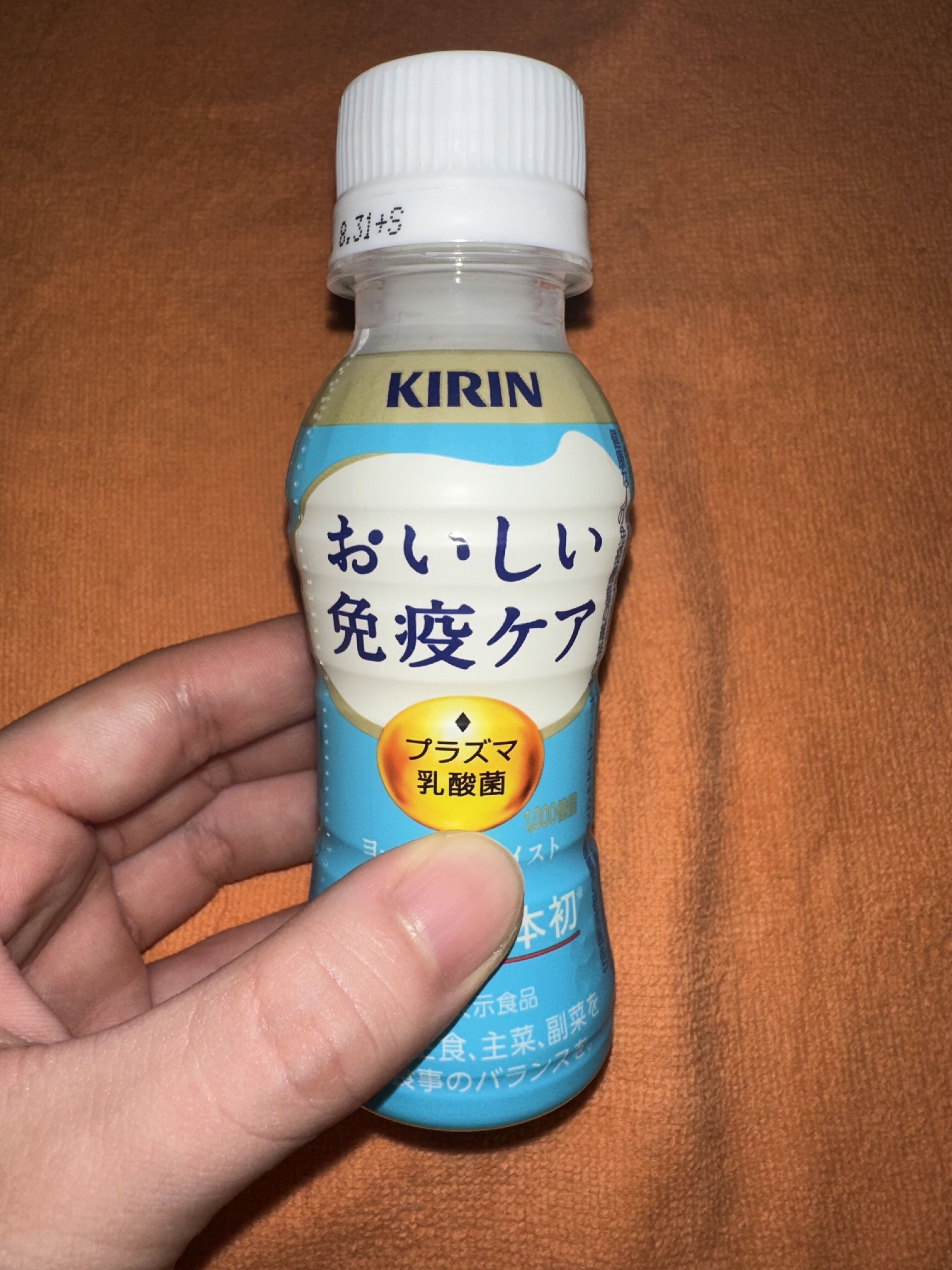 23時半頃来てくれたお兄さん