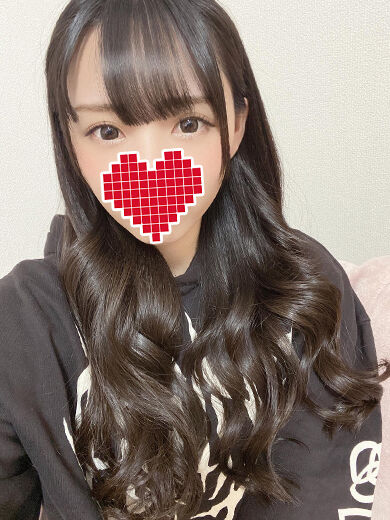 欲しがってるんだなって思ってください