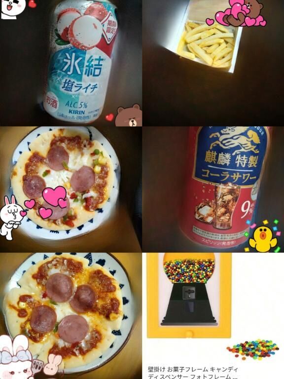 &#9825;&#9825;10月22日ご自宅Mさんへ（リピータ様）&#9825;&#9825;