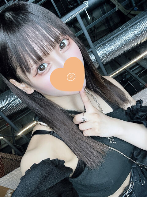 ありがとう