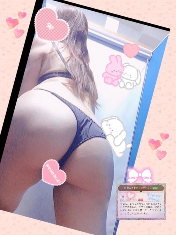 会いに来てくれて…