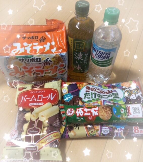 昨日の御礼&#127801;