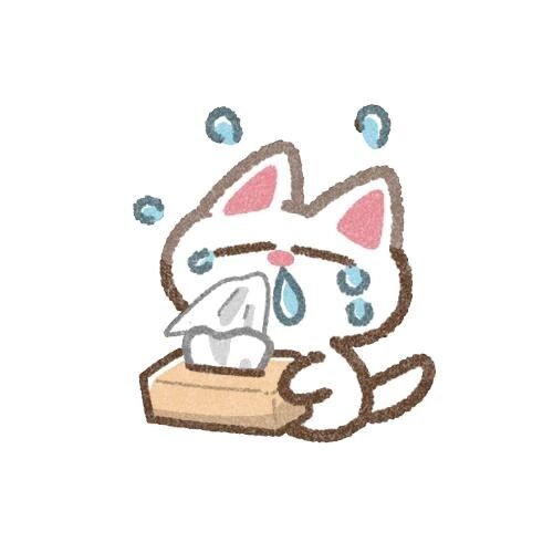 ごめんなさい&#128166;