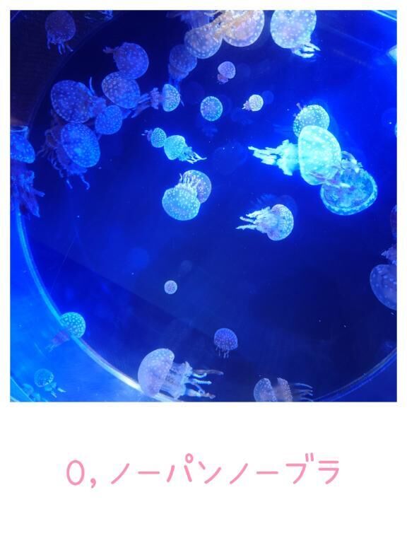 くみのコスプレ一覧&#9825;