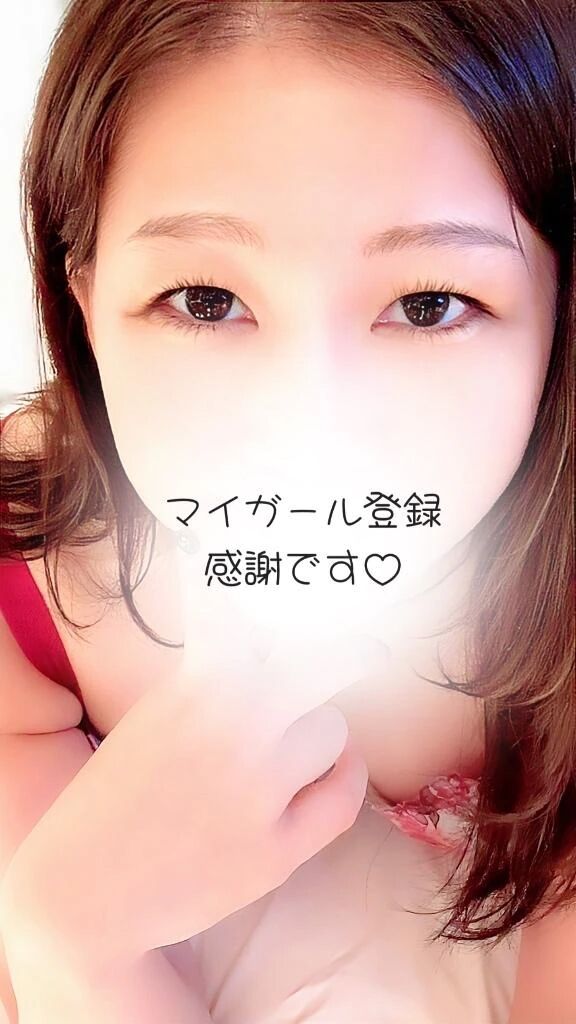 楽しくHAPPYに