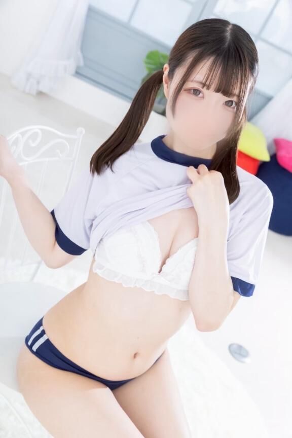 おはよ♡