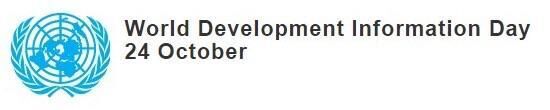  世界開発情報の日（10月24日 記念日）