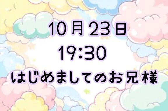 &#128140;&#77955;&#78354;&#77954;&#78840;