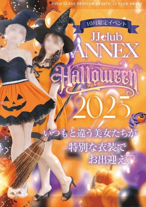 向かってます&#9825;