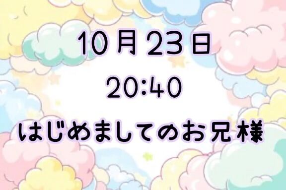 &#128140;&#77955;&#78354;&#77954;&#78840;