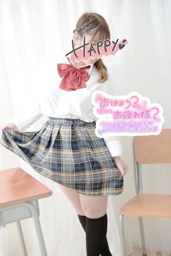 しゅぽっ