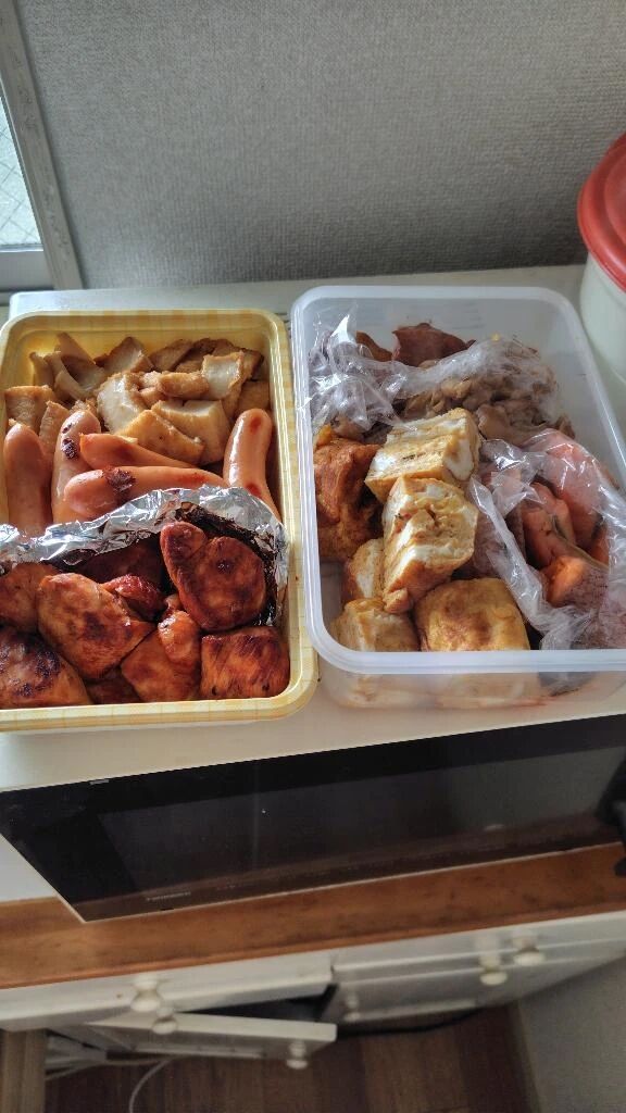 今日は12時30分から23時まで　エロエロ出没させて頂きます&#128525;