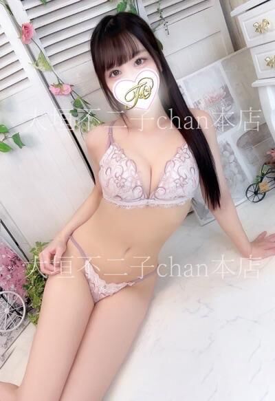 最終日
