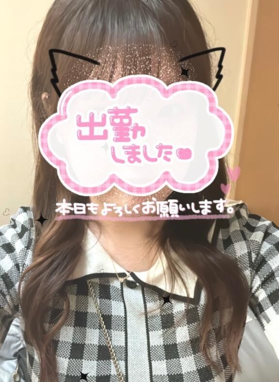 スタート&#9825;&#9825;