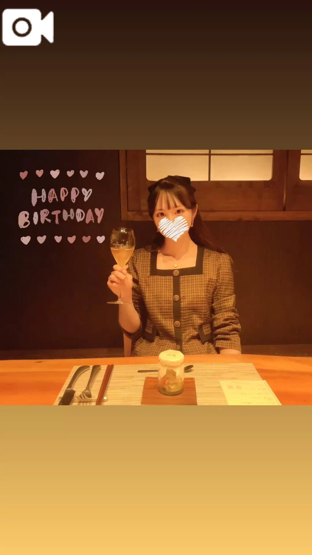 セルフプレイ珞酪