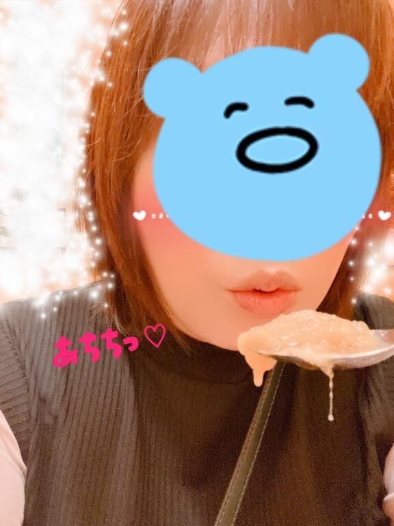 こんにちわ