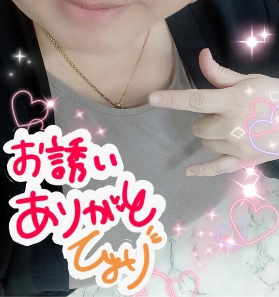 24日・天白区の酒好きお兄様