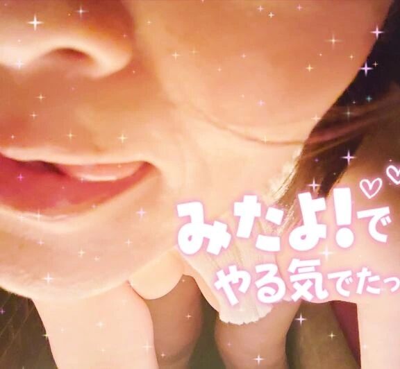 お昼だねぇー