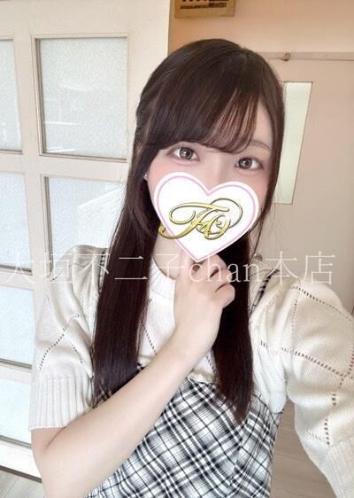 &#129655;見逃し禁止&#127538;&#129655;