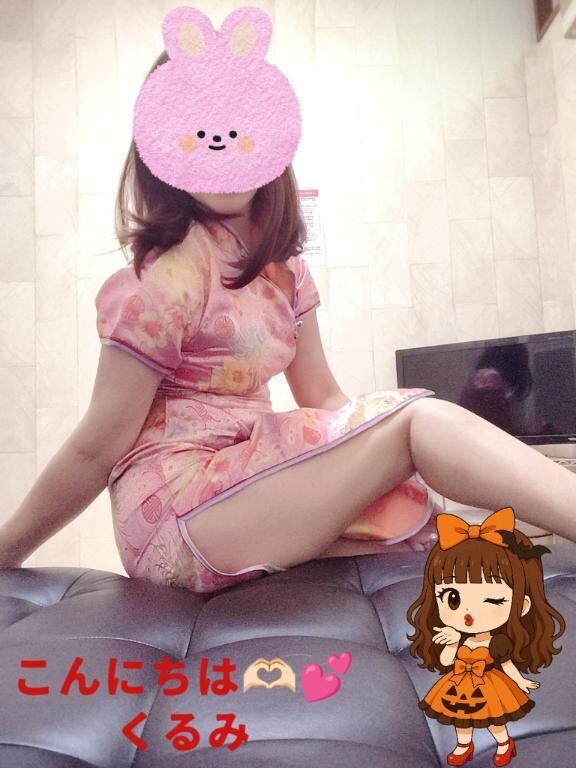 こんにちは&#129782;&#127995;&#65038;&#128149;&#65038;&#65038;くるみ