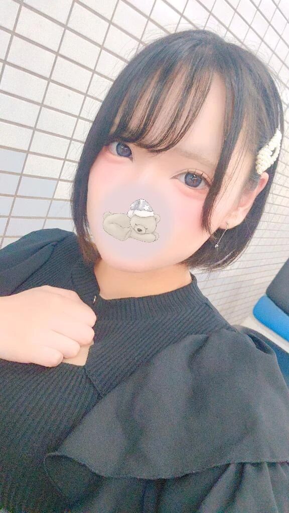 ぎゅってして？