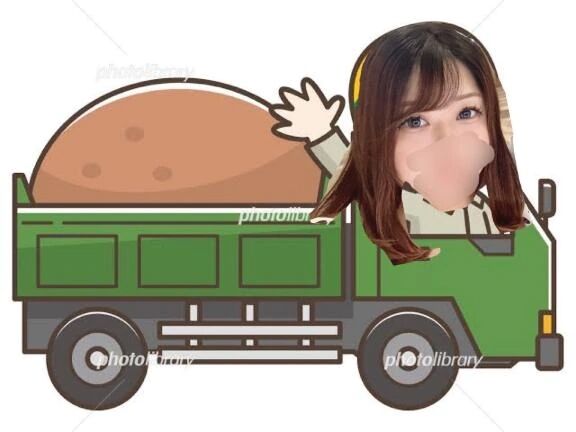 もうすぐ六&zwj;