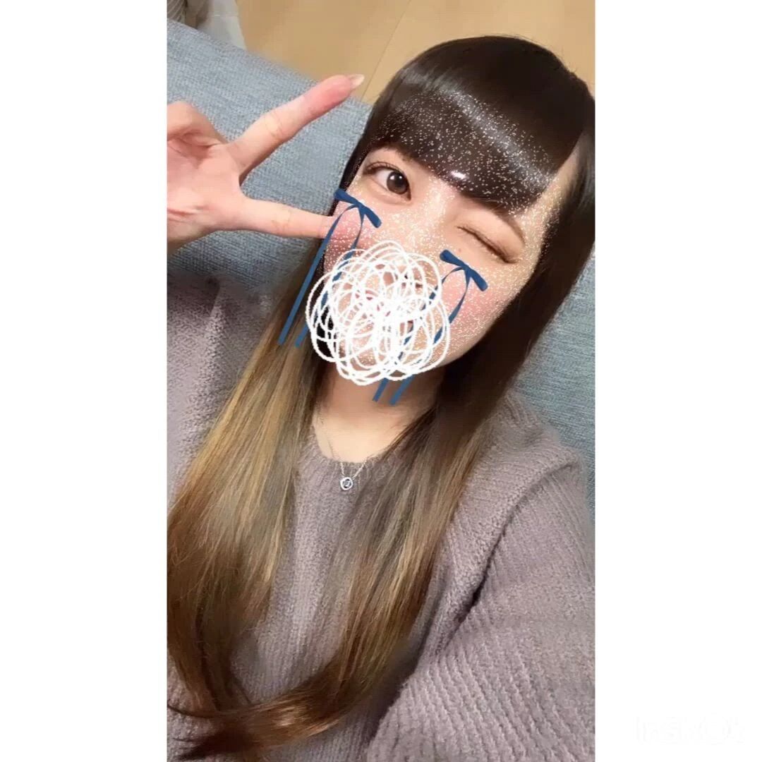 ありがと