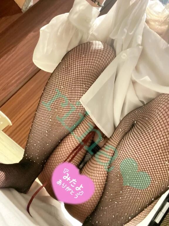 準備する&#129293;