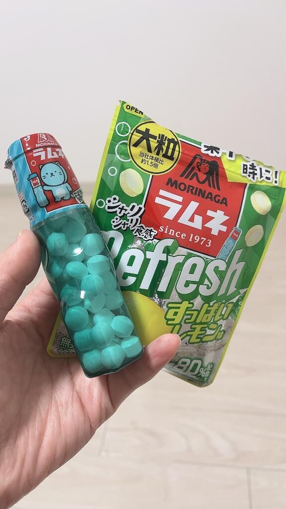 ぼりぼりいわしてる