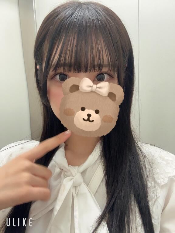 よてい♡♡♡