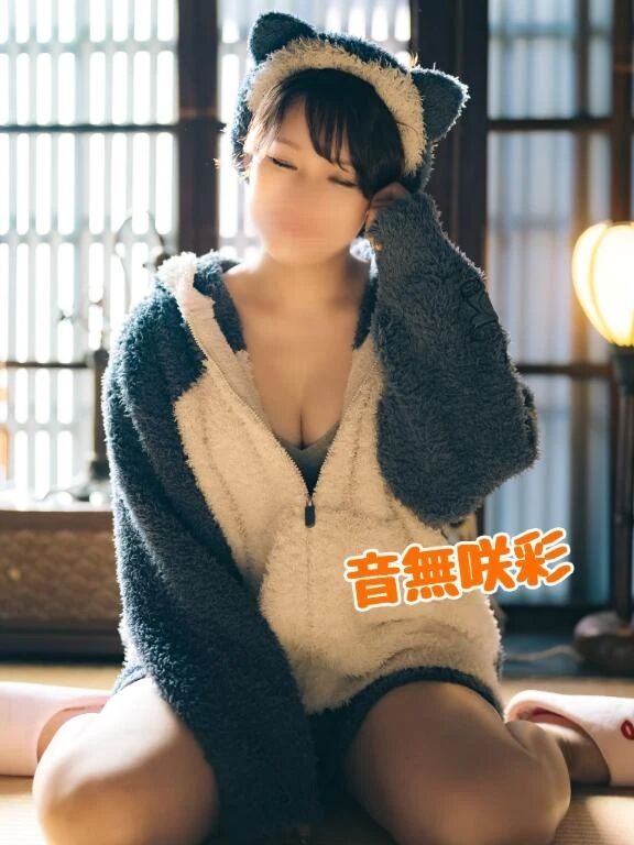 ボートばっかりしてる場合じゃないよ