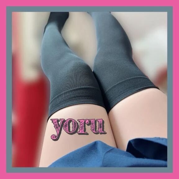 絶対じゃん？領域じゃん？