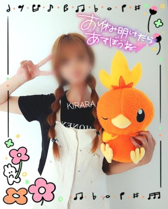 ガーデンの女の子から