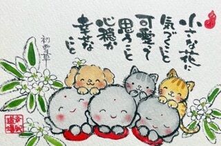 10/24(金)お久しぶりドS。♡( ♡ )♡