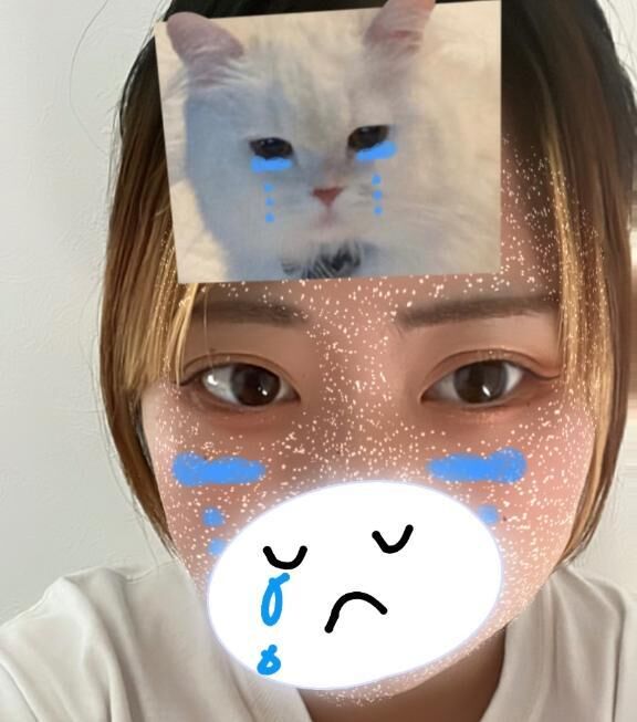 えん