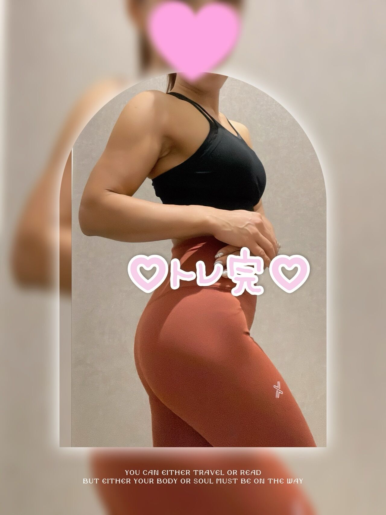 明日出勤します♡本日も…