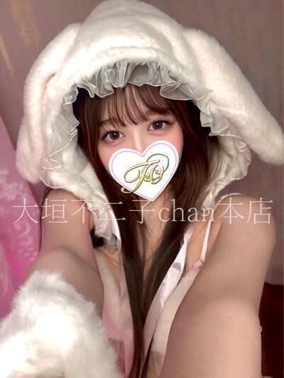 出勤してます