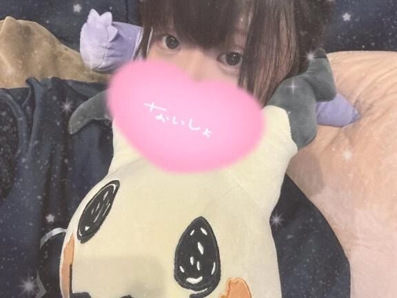 ご予約