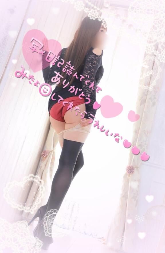 &#9825;Happyなお知らせ&#9825;