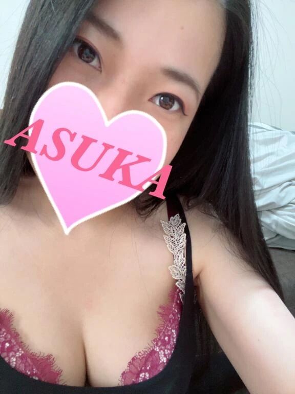 しゅっきーん！